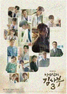 雨夜单元故事作品卡片封面，中文在线字幕免费观看电视剧大全观察条目